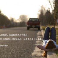 彩吧论坛首页天齐